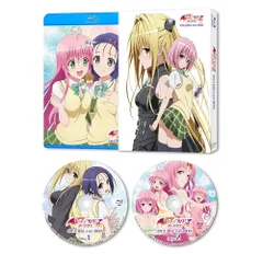 2024年最新】toloveる blu-rayの人気アイテム - メルカリ