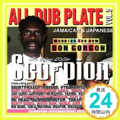 2025年最新】scorpion all dub plateの人気アイテム - メルカリ