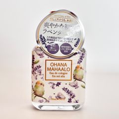 AQUA SAVON アクアシャボン カプセルフレグランス アソート 19A 香水