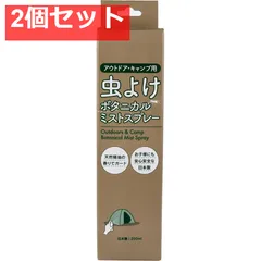 2025年最新】キャンプ用品 まとめ売りの人気アイテム - メルカリ