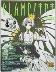 CLAMPノキセキ　全巻セット　シュリンク付き　未開封 CLAMPノキセキ 全巻セット シュリンク付き 未開封 CLAMPノキセキ