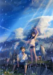 2025年最新】天気の子 ポスターの人気アイテム - メルカリ