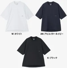 値下げしました！　新品　正規品　ショート　スリーブエンライドティー（ユニセックス） ザ・ノース・フェイス　THE NORTH FACE　半袖Ｔシャツ　NT32461　25SS　★9000　メール便配送