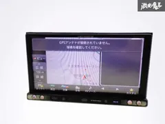 楽ナビ AVIC-MRZ009 2023年 地図データ BT対応 (フルセット) 楽ナビ AVIC-MRZ009 2023年 地図データ BT対応 (フルセット