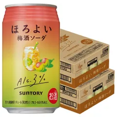 新品✨️未使用！SUNTORY ほろよい 白ぶどう アクリルキーホルダー 2025年最新】サントリー ほろよいの人気アイテム - メルカリ