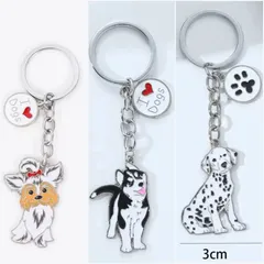 犬型のキーホルダー　ヨーキー　ヨークシャテリア　ダルメシアン　シベリアンハスキー　かわいい　犬　ＤＯＧ