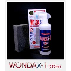 入手困難気味 NOXUDOL 900 エアゾール 12本セット - メルカリ