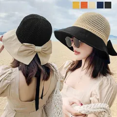 帽子 レディース 紫外線 対策 UVカット つば広 春 夏 折りたたみ  あご紐 大きいサイズ 頭 母の日 自転車HAT 日焼け防止(メール便送料無料)#cupload80169