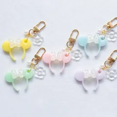 パステルカラーカチューシャキーホルダー