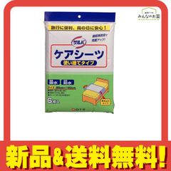 Item thumbnail for item 35a609e2-1f6f-487e-849f-1a65b170a15e