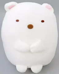 【中古】ぬいぐるみ しろくま おおきなころっとぬいぐるみBIG Part3 「すみっコぐらし」