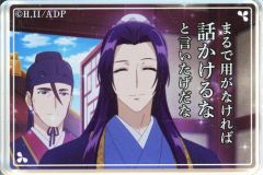 ボードゲーム　エンシェント・ナレッジ 日本語版 (Ancient Knowledge) エンシェント・ナレッジ – CMONJAPAN