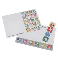 【メール便】スヌーピー レターセット 大人の図鑑レター 75周年 ピーナッツ カミオジャパン 手紙セット 便箋＆封筒 キャラクター グッズ 