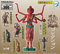 単品販売♯和の心　仏像コレクション1ガチャガチャカプセルトイミニチュアフィギュア