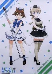 2025年最新】宮藤芳佳の人気アイテム - メルカリ