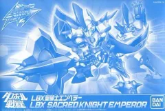 2025年最新】ハイパーファンクション LBX聖騎士エンペラーの人気