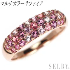 鑑別書付属☆虹色ファイヤギラギラマルチカラーダイヤモンド1.00ct