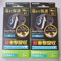 【2枚入・2箱セット】Apple Watch 42mm　フルカバーフィルム　アップルウォッチ　シリーズ3　シリーズ2 スマートウォッチアクセサリー　液晶保護プロテクター Series シリーズ 保護フィルム アップル　apple 衝撃吸収　指紋防止　522