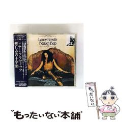【中古】 播磨の街道 『中国行程記』を歩く/神戸新聞総合出版センター/橘川真一 播磨の街道: 「中国行程記」を歩く (姫路文庫 10) | 橘川 真一