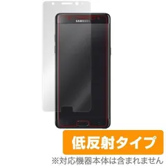 2025年最新】galaxy note feの人気アイテム - メルカリ