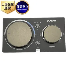 2025年最新】mixamp pro tr maptr-002の人気アイテム - メルカリ 2025年最新】mixamp pro tr maptr-002の人気アイテム - メルカリ