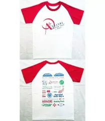 2025年最新】嵐 around asia tシャツの人気アイテム - メルカリ