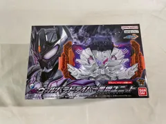 新品未開封 ヴァルバラドライバー黒鋼  ガッチャーイグナイター セット 2025年最新】ヴァルバラドライバーの人気アイテム - メルカリ