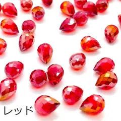 雫型カット ガラスビーズ 横穴 20個セット 全10色 カットビーズ しずく 涙型 ティアドロップ クリア 赤 レッド 硝子ビーズ 穴開き ピアス イヤリング ストラップ アクセサリーパーツ 手芸 ハンドメイド 手作り 材料