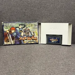GBA　ファイアーエムブレムセット GBA版ファイアーエムブレム3本セット【中古・GBA日本版