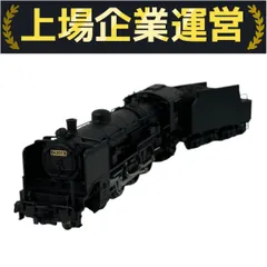 あ*き様 【4719】Nゲージ 中村精密　C53蒸気機関車　ジャンク　おまけ付 Yahoo!オークション - 中村精密 C53 蒸気機関車（状態難あり）