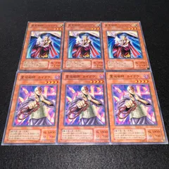 t257　昇霊術師 ジョウゲン　　110枚　遊戯王　大量セット　まとめ売り 81K38pMxbrL._AC_SY200_QL15_.jpg