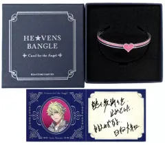 2025年最新】日向大和 リングの人気アイテム - メルカリ