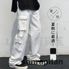 カーゴパンツ メンズ ボトムス ズボン ミリタリー ロング ゆったり 作業服 カジュアル おしゃれ ワークパンツ アウトドア ワイト ブラック