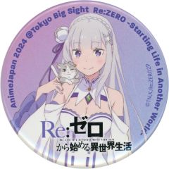 リゼロ エミリア AnimeJapan 缶バッジ 20個 Anime Japan 2024 リゼロ エミリア 缶バッジ - メルカリ