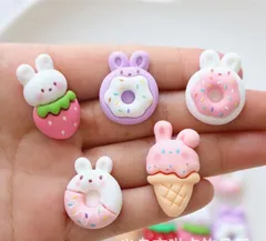 【DC025】かわいいうさぎモチーフのデコパーツ ｜ アクセサリー材料 貼り付けパーツ ラビット ウサギ　苺　いちご　ソフトクリーム　ドーナツ