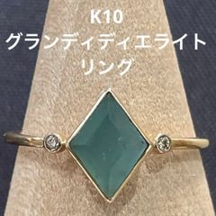 L&co. K10 アメトリンリング 11号 バイカラーストーン - メルカリ