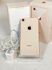SIMフリー iPhone8 256GB ゴールド 送料無料