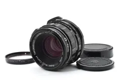 2025年最新】pentax 67 iiの人気アイテム - メルカリ
