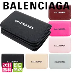 バレンシアガ 財布 三つ折り BALENCIAGA CASH MINI WALLET 593813 キャッシュ ミニウォレット ミニ財布 コンパクト 札入れ カードケース 小銭入れ レザー 本革