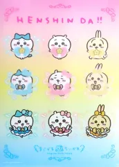 【中古】クリアファイル A4クリアファイル(2) 「ちいかわ なんか小さくてかわいいやつ まじかるちいかわ」