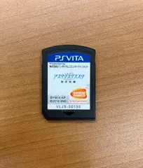 学戦都市アスタリスクフェスタ 鳳華絢爛 ★ PSVITA ソフト