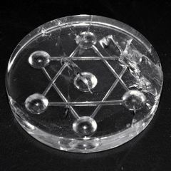 水晶 60ｍｍの七星陣台座[NO.4]    ☆天然石 置石 浄化 お買い得