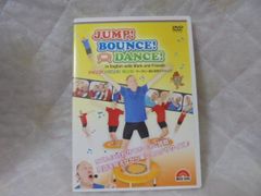 ＊再生保証あり＊e6214　DWE JUMP!BOUNCE!DANCE!　ジャンプバウンスダンス　DVD