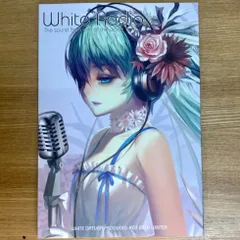 2025年最新】vocaloid同人誌の人気アイテム - メルカリ