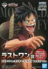 一番くじ　ワンピース　グレートバンケット　B賞／E賞／F賞／ラストワン賞　未開封 一番くじ ワンピース グレートバンケット ラストワン賞 - メルカリ