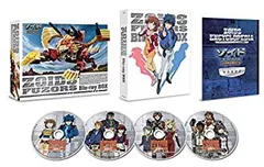 新品・未使用 ゾイドフューザーズ Blu-ray BOX ゾイドフューザーズ Blu-ray BOX〈4枚組〉 - メルカリ