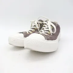 ◇ Θ CONVERSE コンバース オールスター ローカット スニーカー シューズ サイズ23.5 ブラウン系 レディース E  【1501230040709】