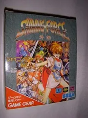 シャイニングフォース外伝シナリオ1  cm3dmju 中古】シャイニングフォース外伝シナリオ1 【ゲームギア
