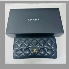 S【中古】CHANEL シャネル マトラッセ ラムスキン ブラック 長財布 ジップ ギャランティカード付き 箱 袋 保管品 ブランド レディース メンズ 財布 ブランド小物