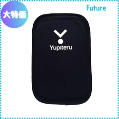 2025年最新】YGN6100の人気アイテム - メルカリ